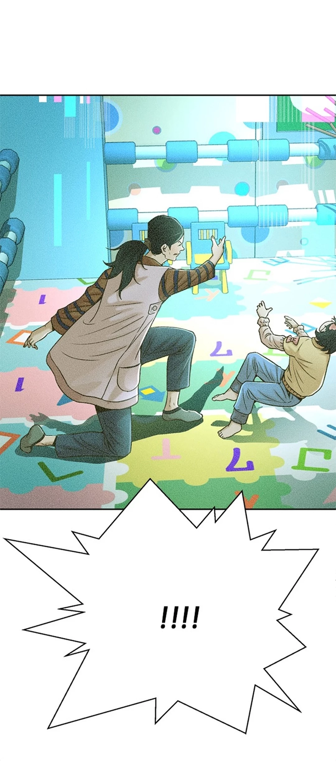 Judge Lee Han Young Chapter 57 Gambar 74