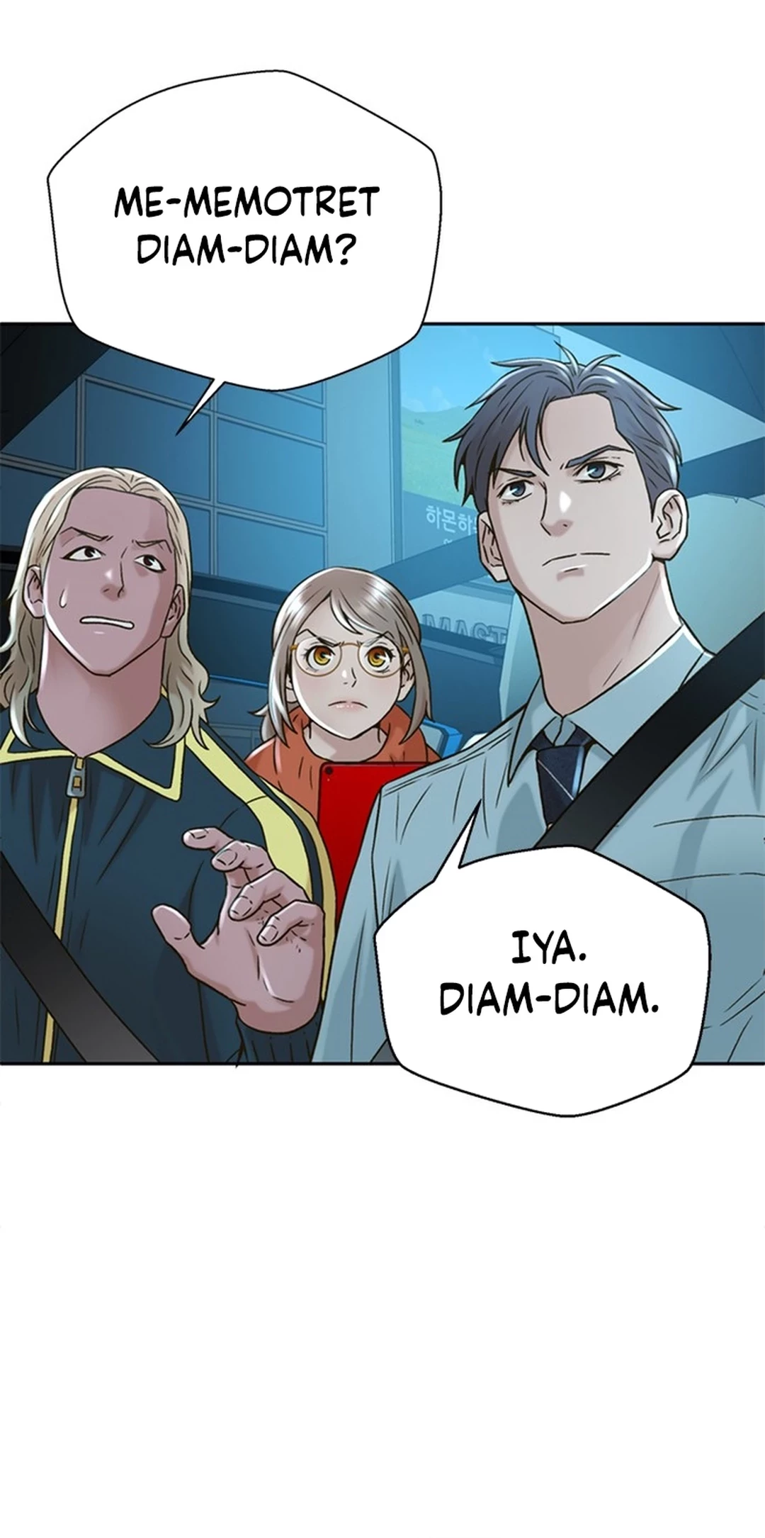 Judge Lee Han Young Chapter 57 Gambar 70