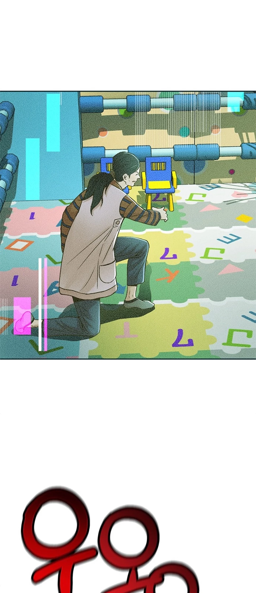 Judge Lee Han Young Chapter 57 Gambar 75