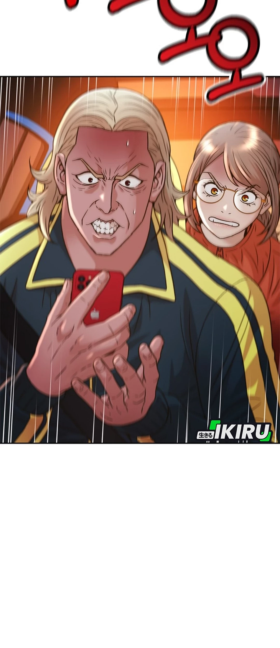 Judge Lee Han Young Chapter 57 Gambar 76