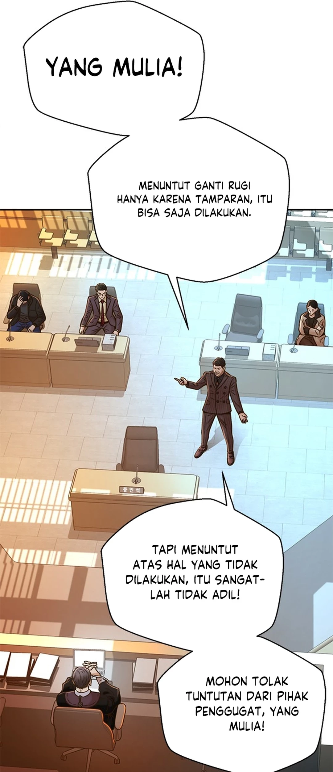 Judge Lee Han Young Chapter 58 Gambar 80