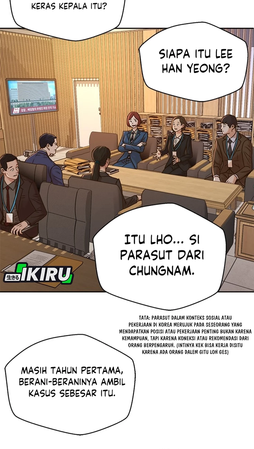 Judge Lee Han Young Chapter 58 Gambar 32