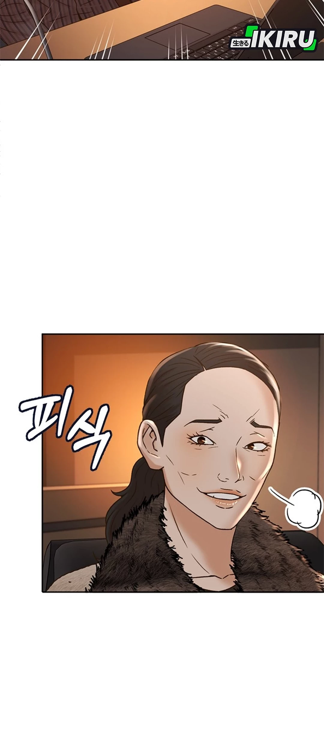 Judge Lee Han Young Chapter 58 Gambar 50