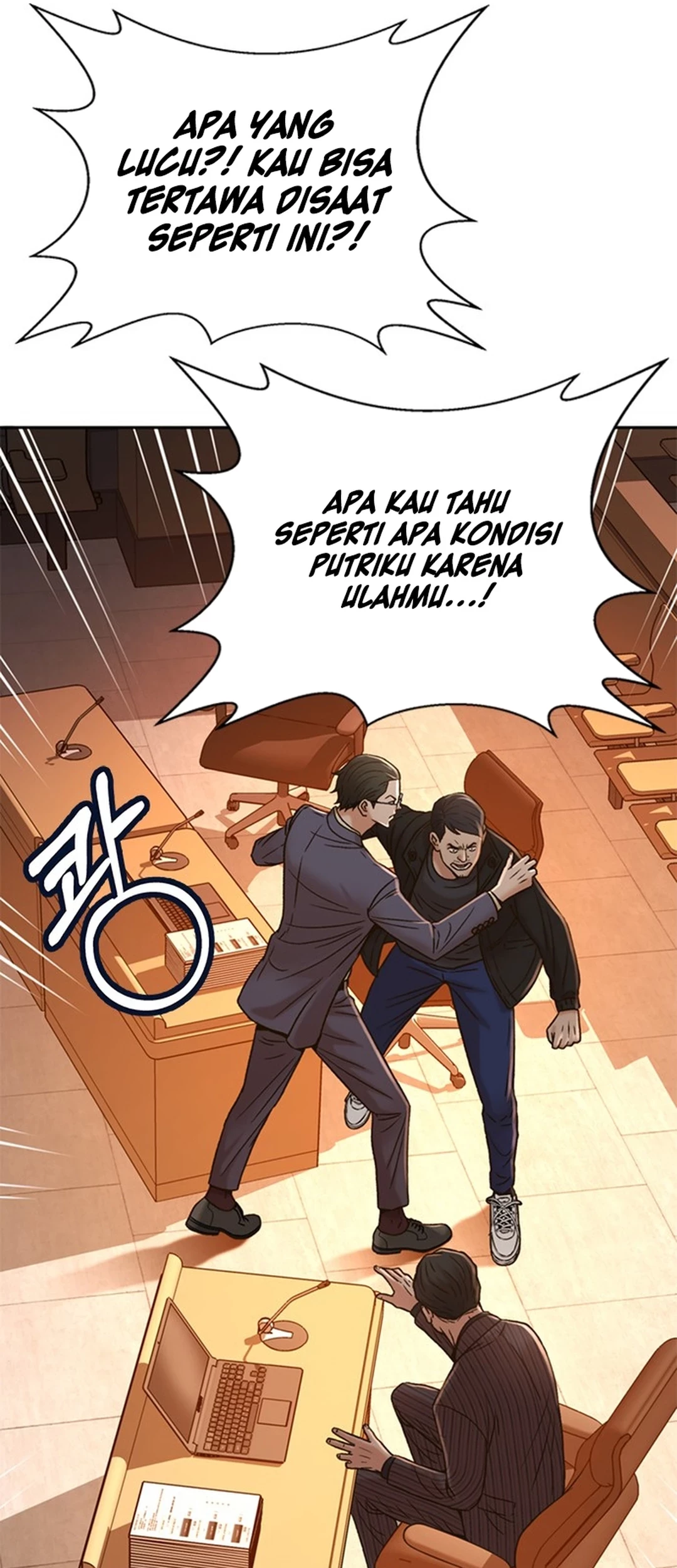 Judge Lee Han Young Chapter 58 Gambar 51