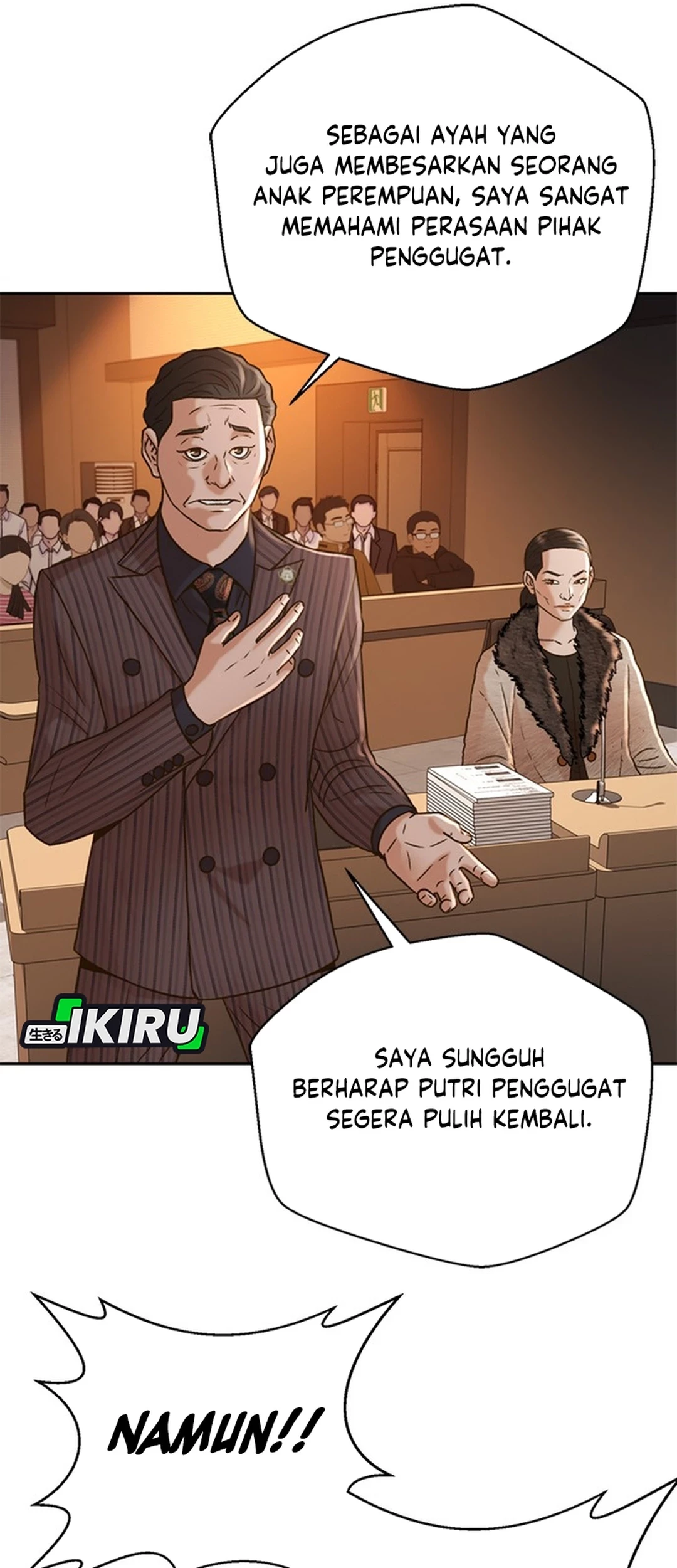 Judge Lee Han Young Chapter 58 Gambar 57