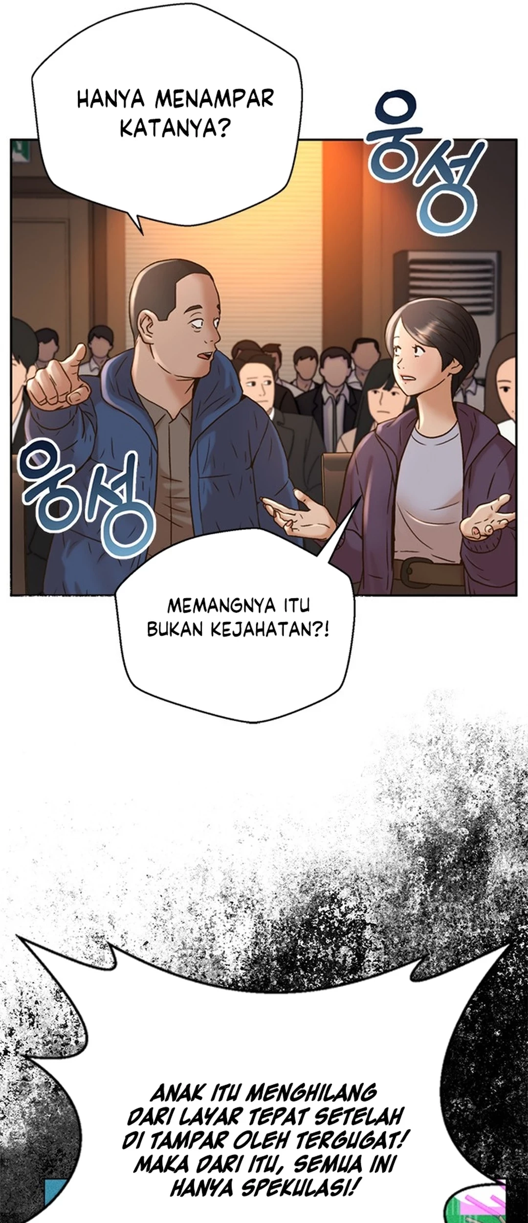 Judge Lee Han Young Chapter 58 Gambar 65