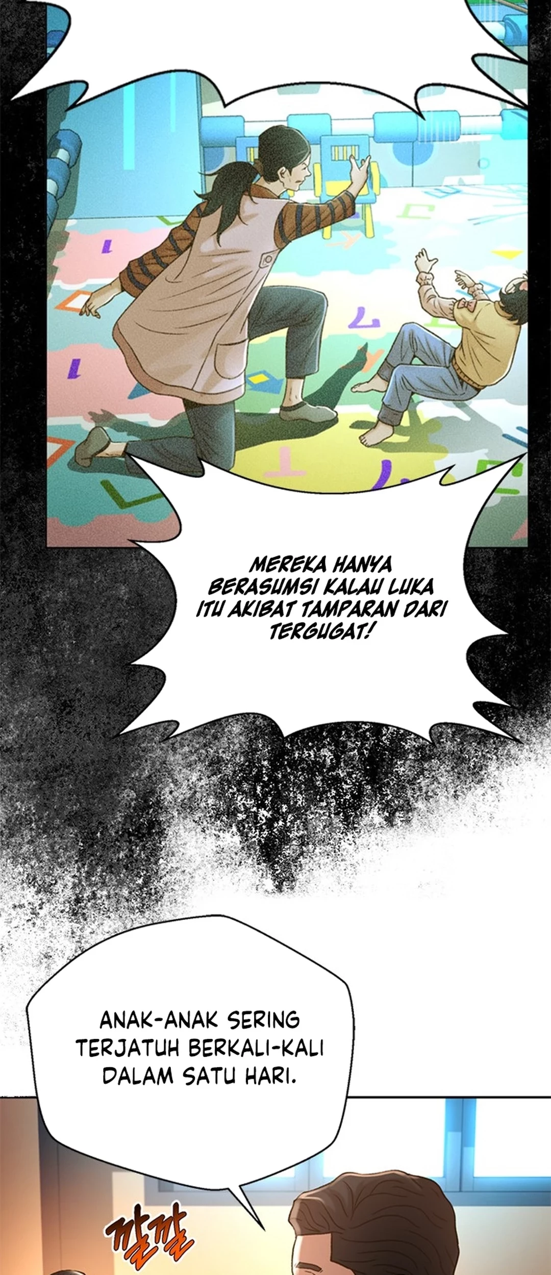 Judge Lee Han Young Chapter 58 Gambar 66