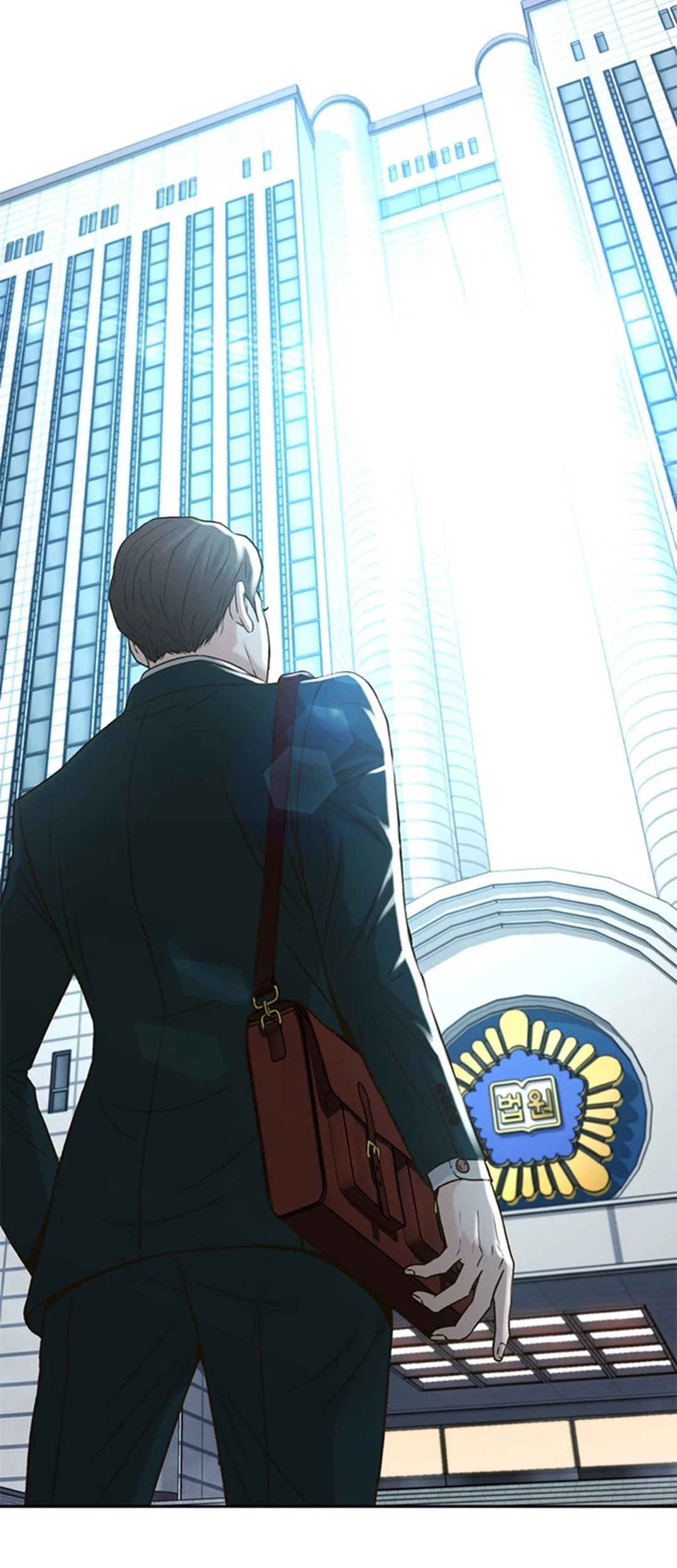 Judge Lee Han Young Chapter 58 Gambar 70