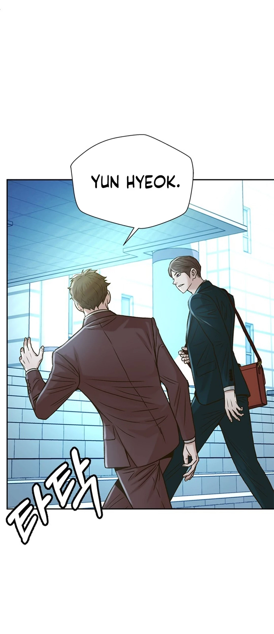 Judge Lee Han Young Chapter 58 Gambar 72