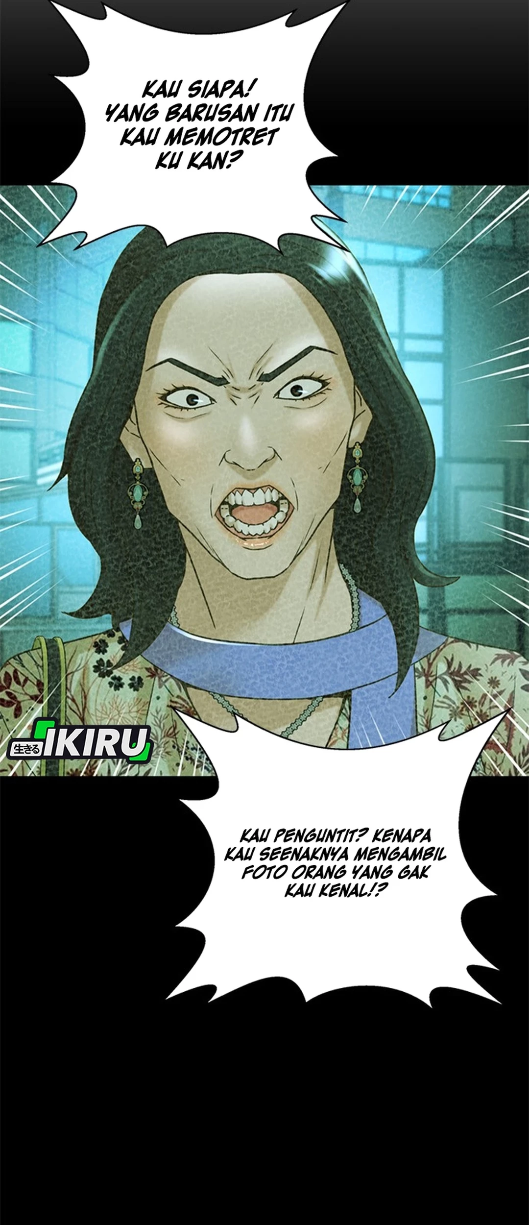 Judge Lee Han Young Chapter 59 Gambar 33