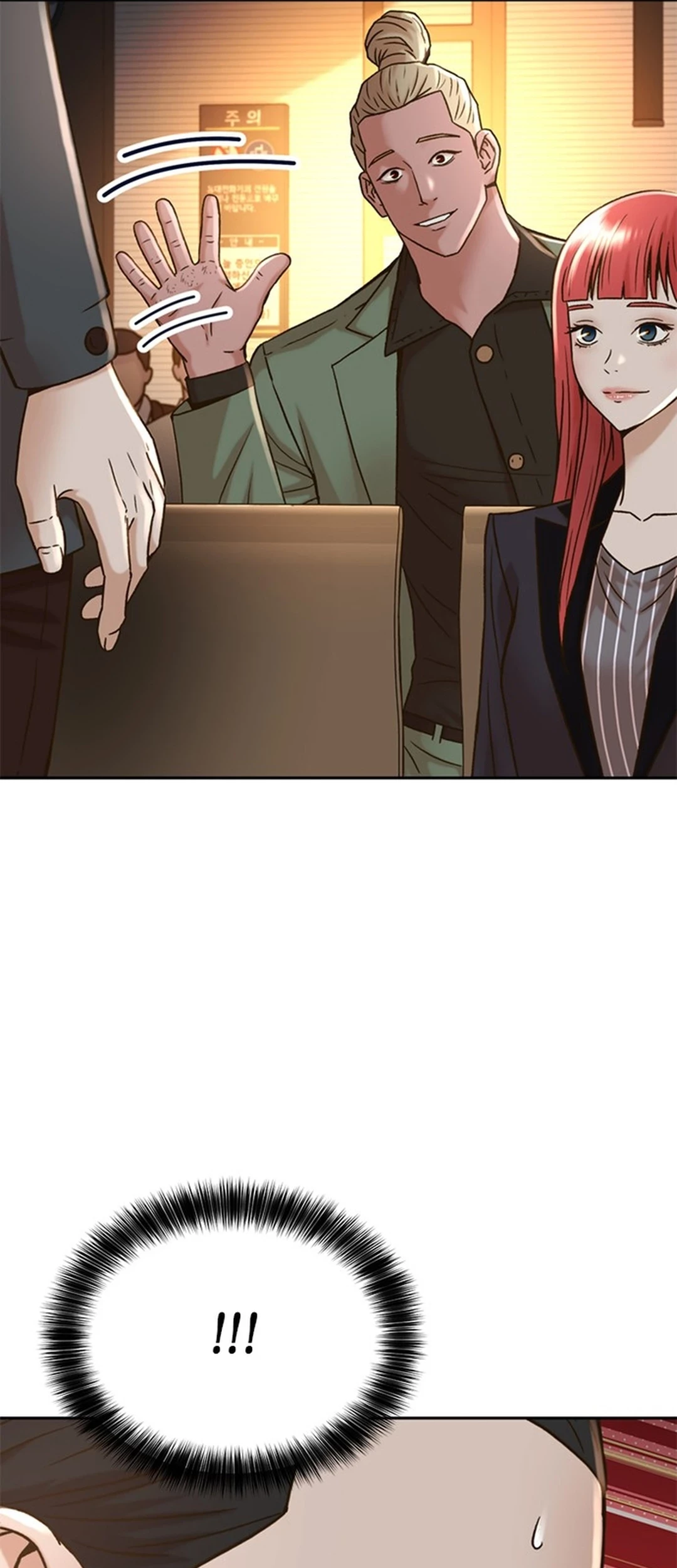 Judge Lee Han Young Chapter 59 Gambar 31