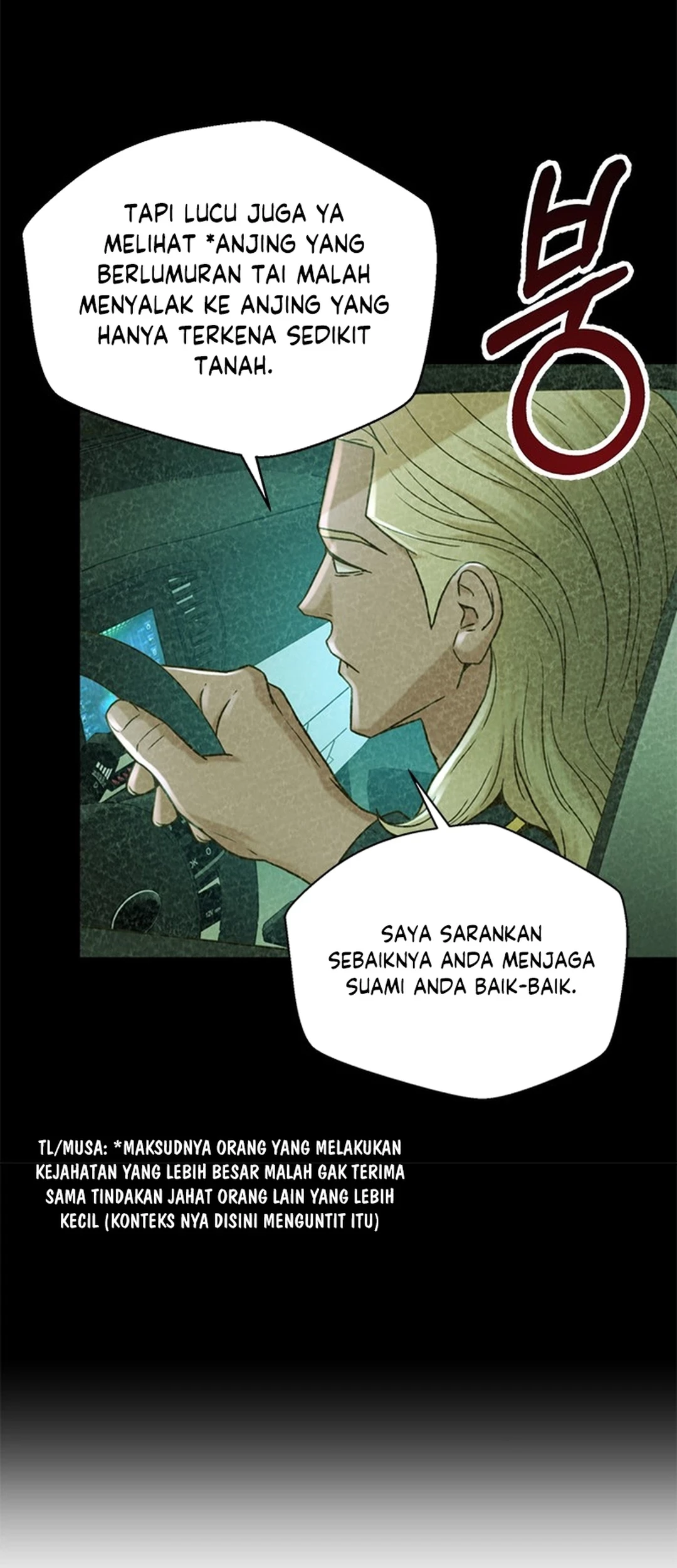 Judge Lee Han Young Chapter 59 Gambar 35