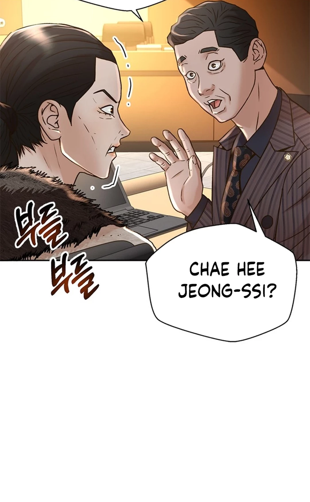 Judge Lee Han Young Chapter 59 Gambar 38