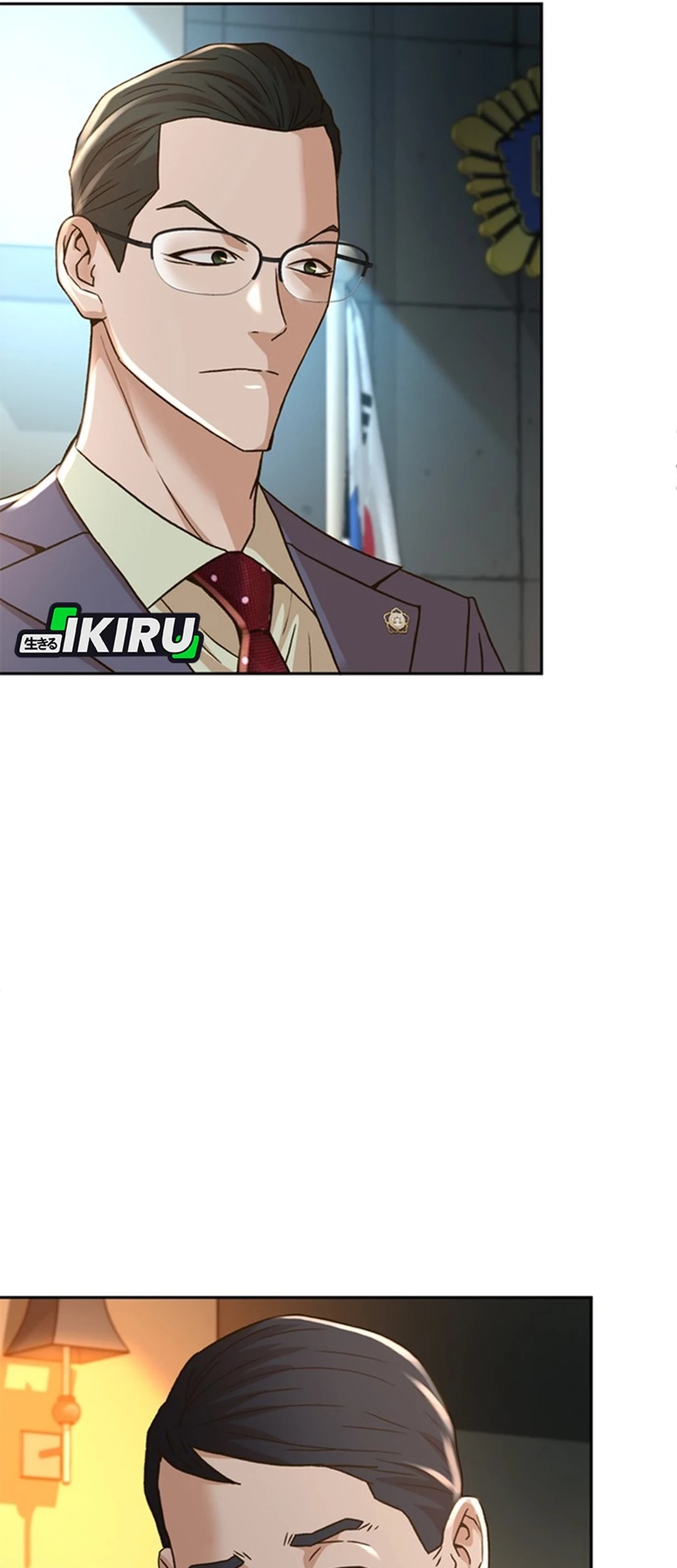 Judge Lee Han Young Chapter 59 Gambar 73