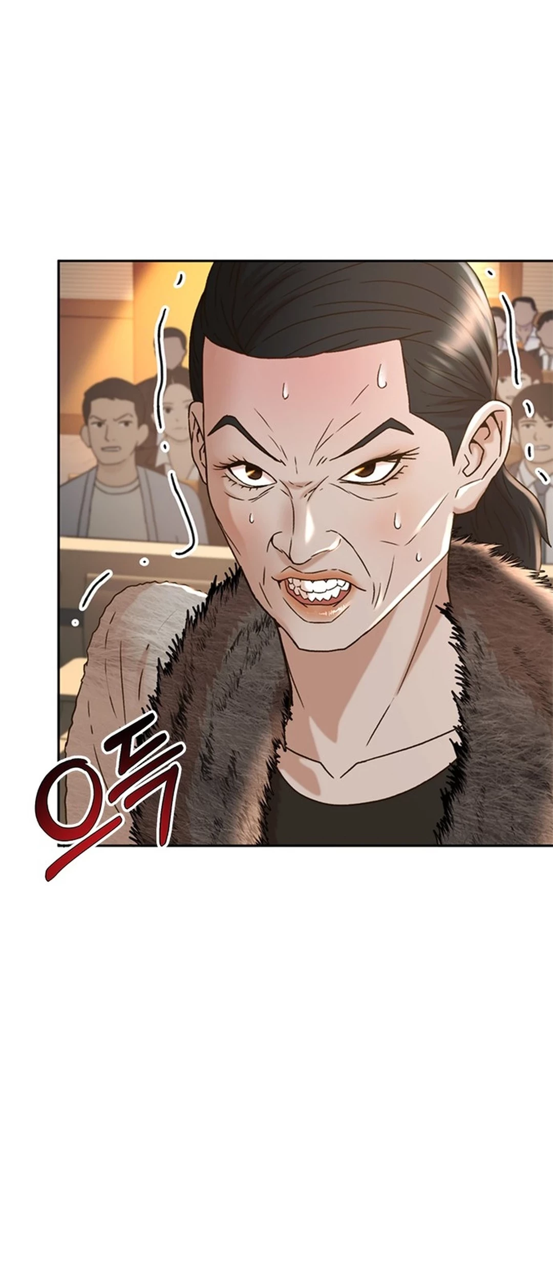 Judge Lee Han Young Chapter 59 Gambar 68