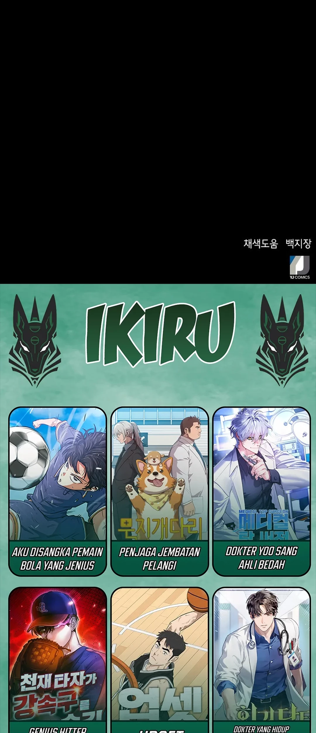 Judge Lee Han Young Chapter 60 Gambar 93