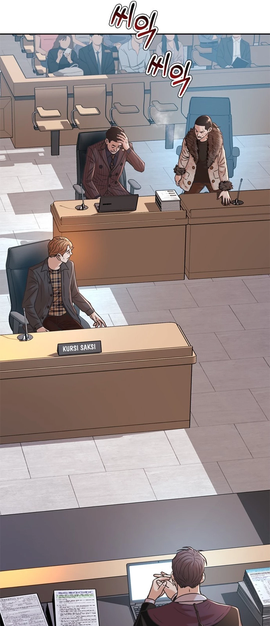 Judge Lee Han Young Chapter 60 Gambar 7