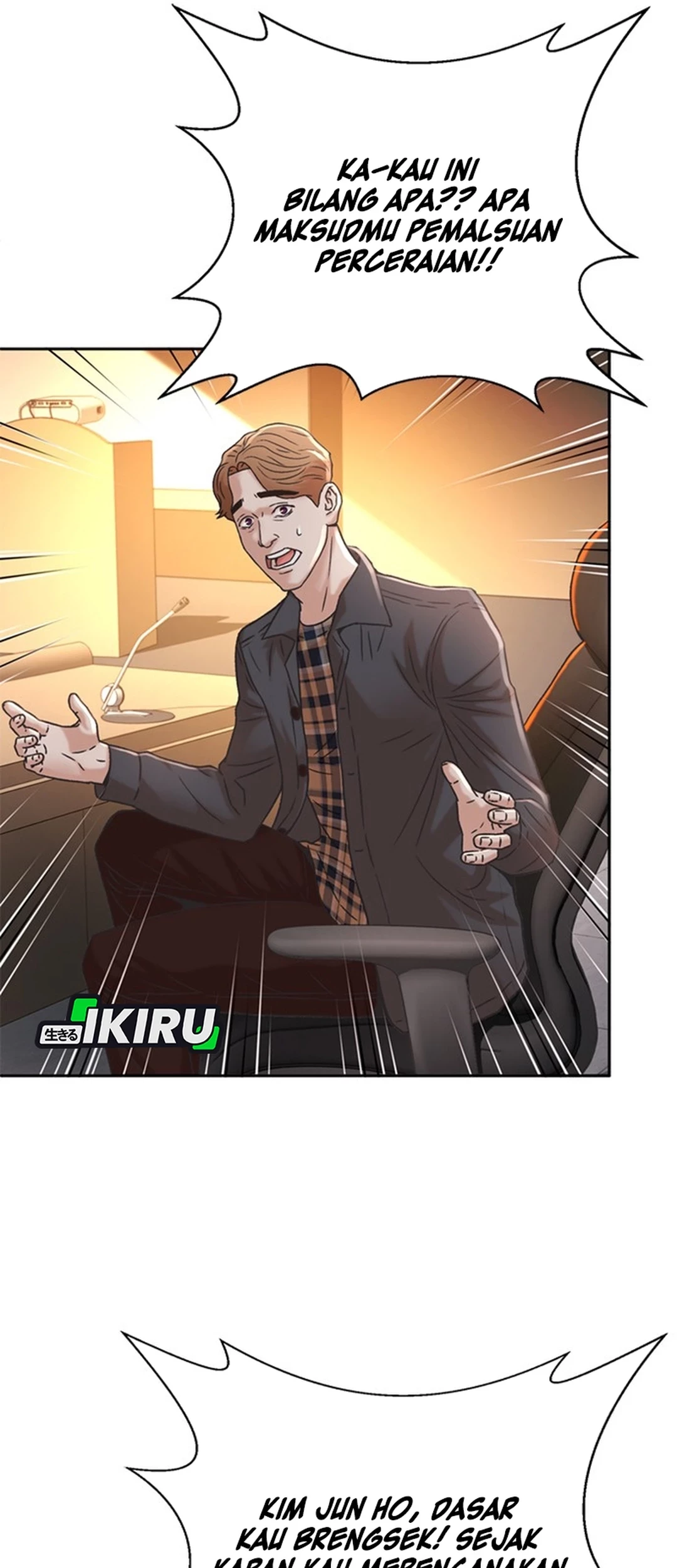 Judge Lee Han Young Chapter 60 Gambar 9