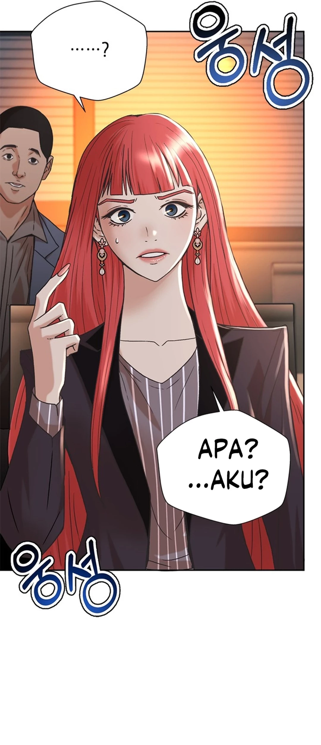 Judge Lee Han Young Chapter 60 Gambar 13