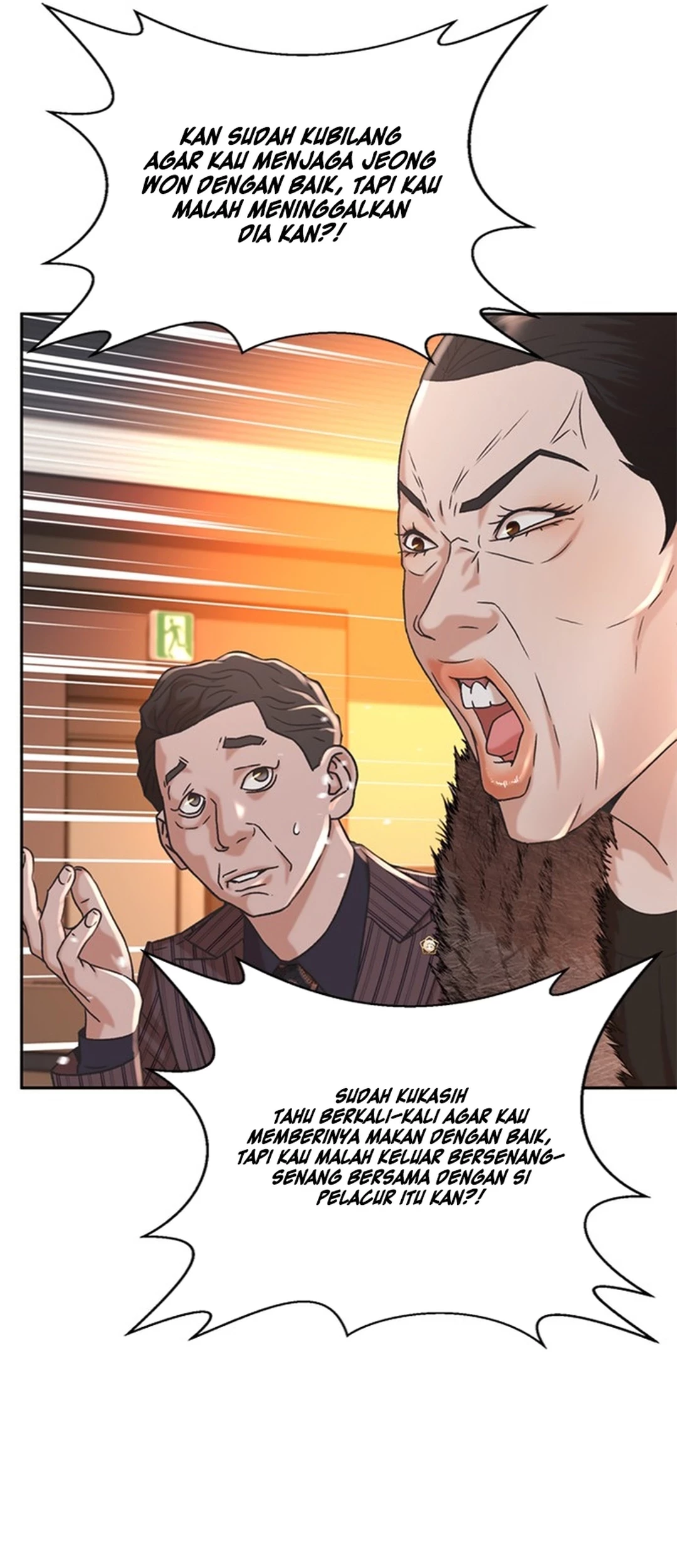 Judge Lee Han Young Chapter 60 Gambar 15