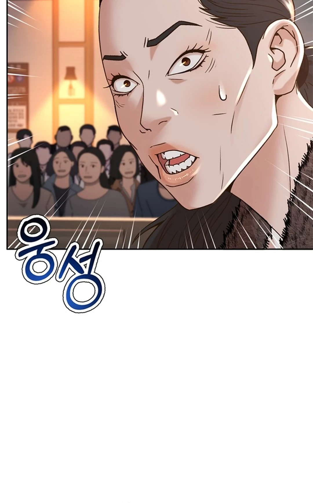 Judge Lee Han Young Chapter 60 Gambar 24