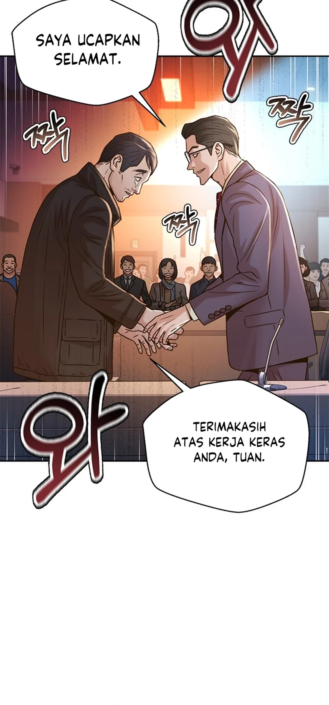 Judge Lee Han Young Chapter 60 Gambar 38