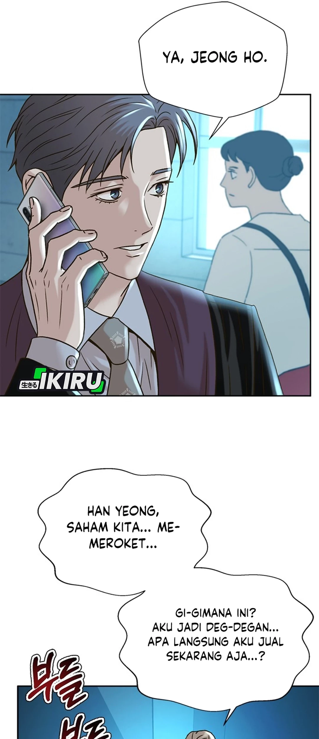 Judge Lee Han Young Chapter 60 Gambar 45