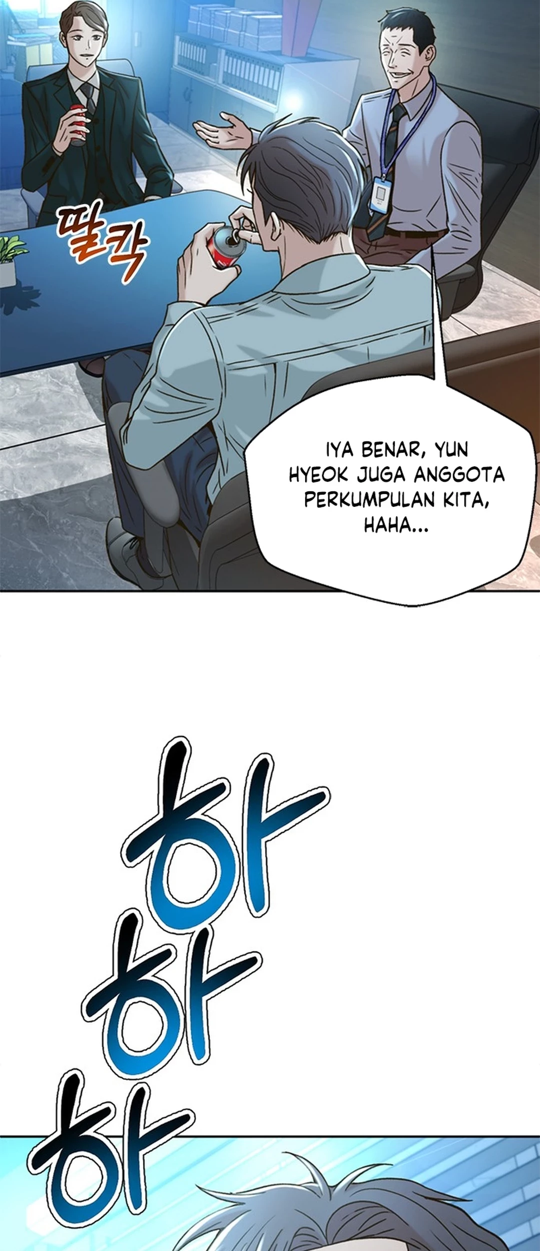 Judge Lee Han Young Chapter 60 Gambar 63