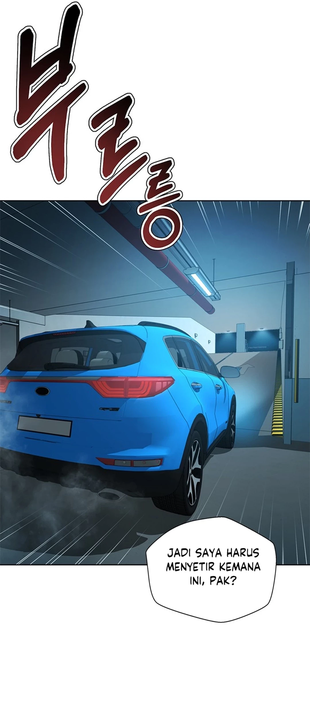 Judge Lee Han Young Chapter 60 Gambar 71