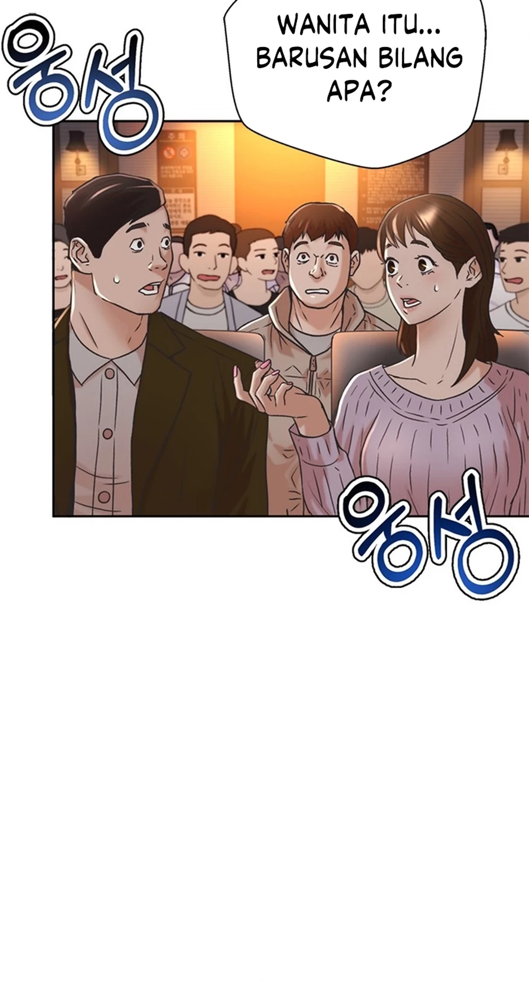 Judge Lee Han Young Chapter 60 Gambar 6