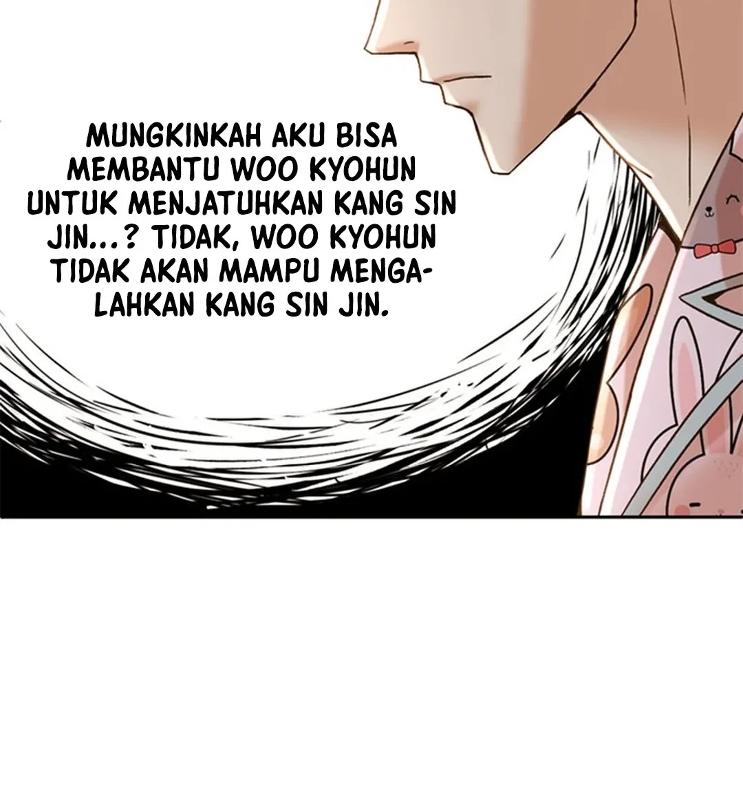 Judge Lee Han Young Chapter 61 Gambar 87