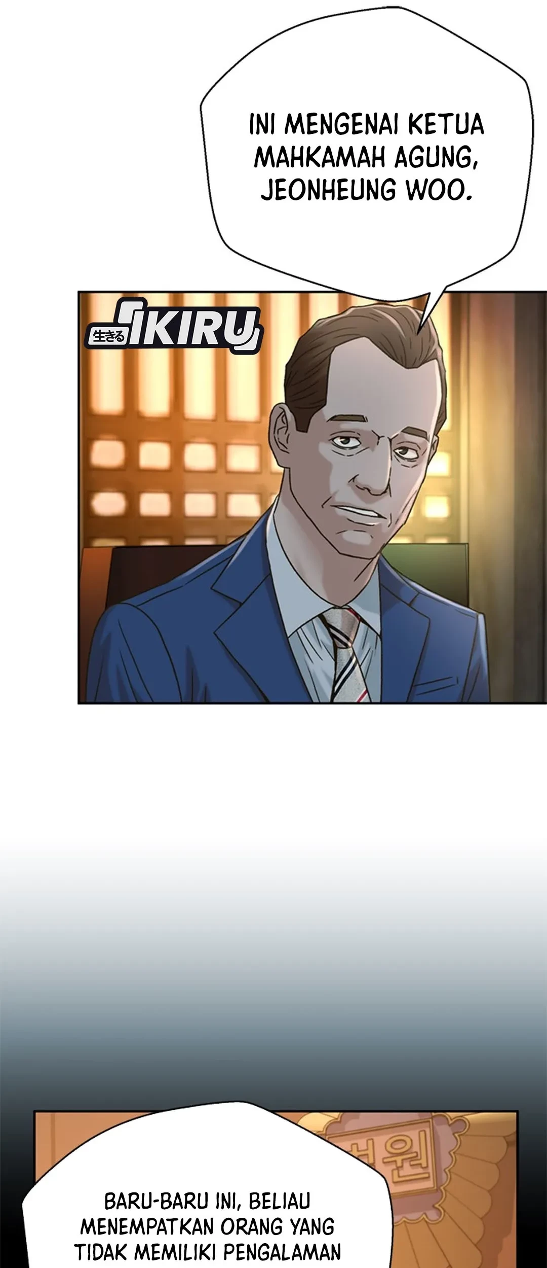 Judge Lee Han Young Chapter 61 Gambar 9