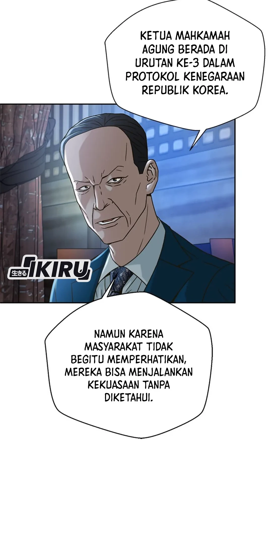 Judge Lee Han Young Chapter 61 Gambar 12