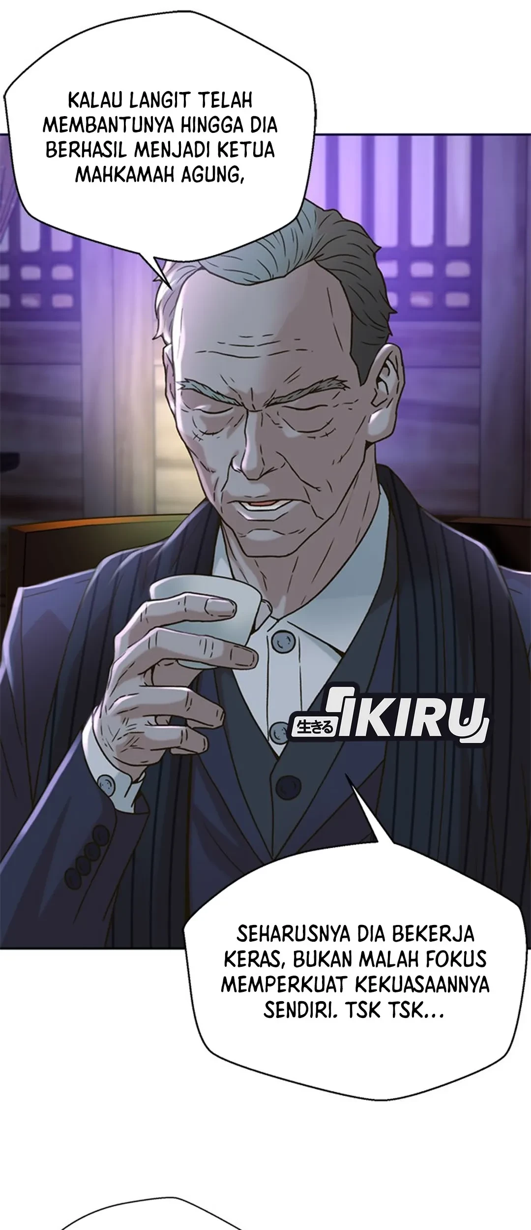 Judge Lee Han Young Chapter 61 Gambar 13