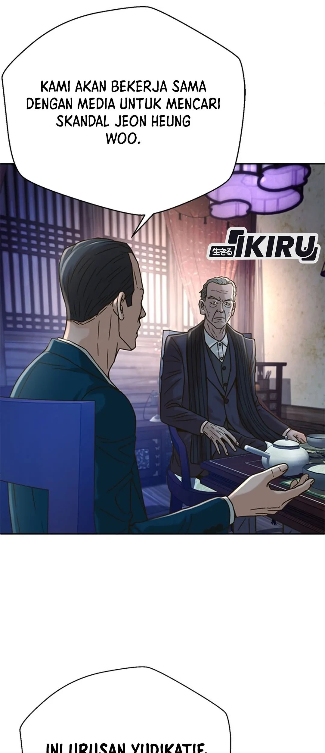 Judge Lee Han Young Chapter 61 Gambar 15