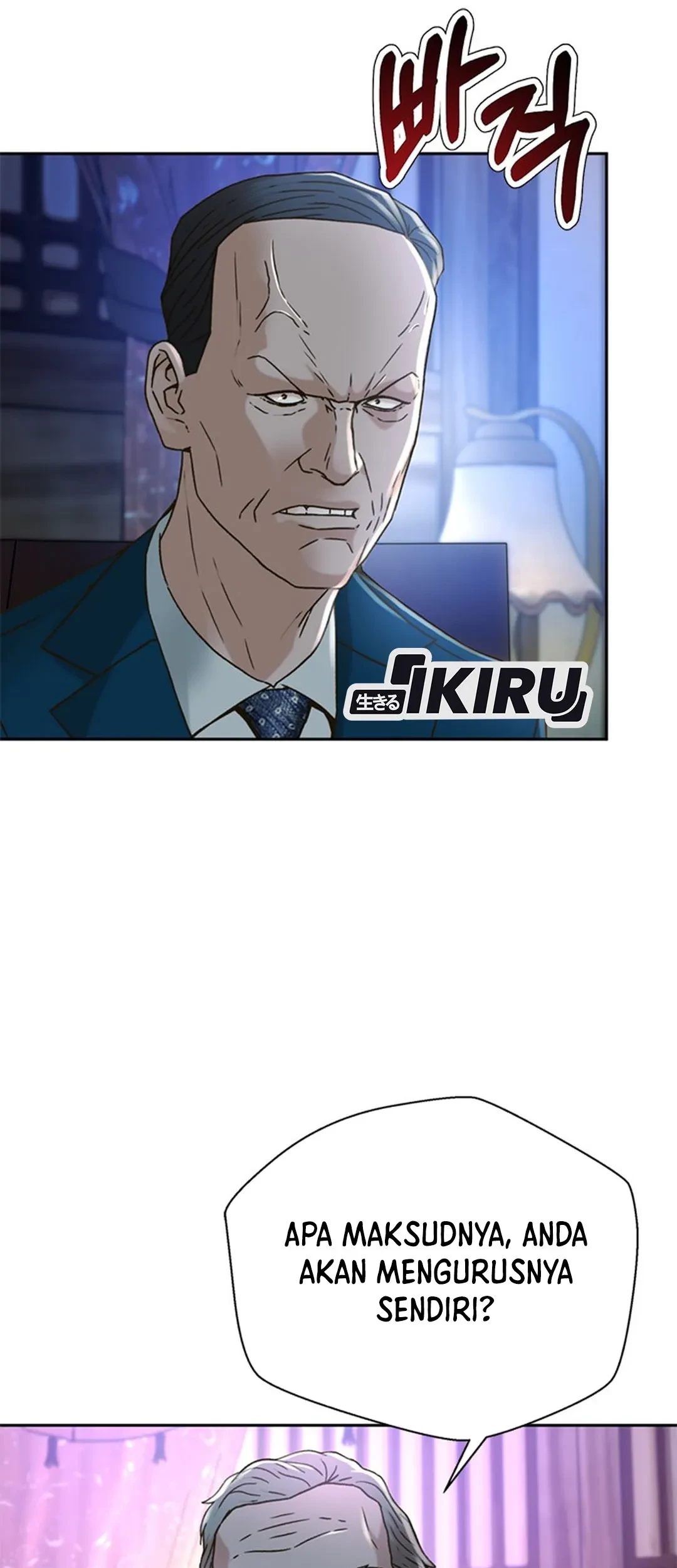 Judge Lee Han Young Chapter 61 Gambar 17