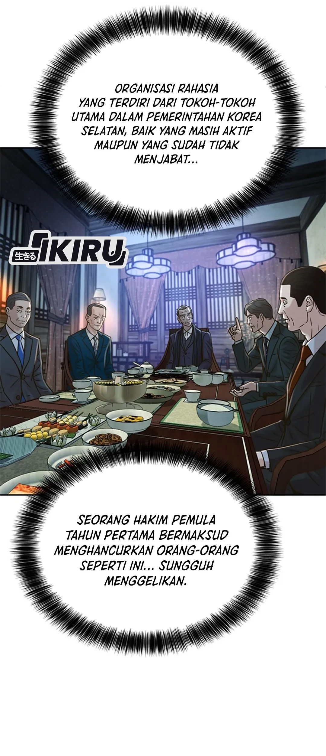 Judge Lee Han Young Chapter 61 Gambar 25