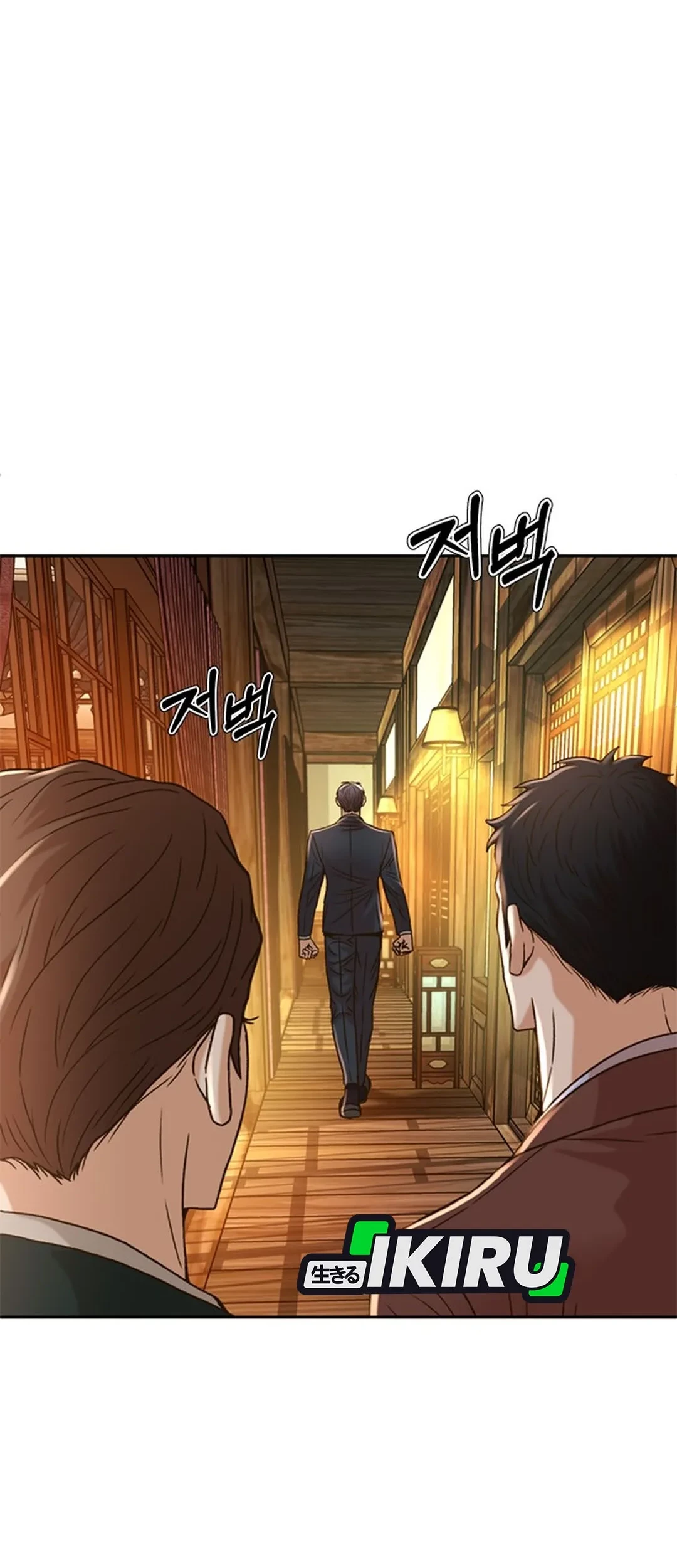 Judge Lee Han Young Chapter 61 Gambar 34