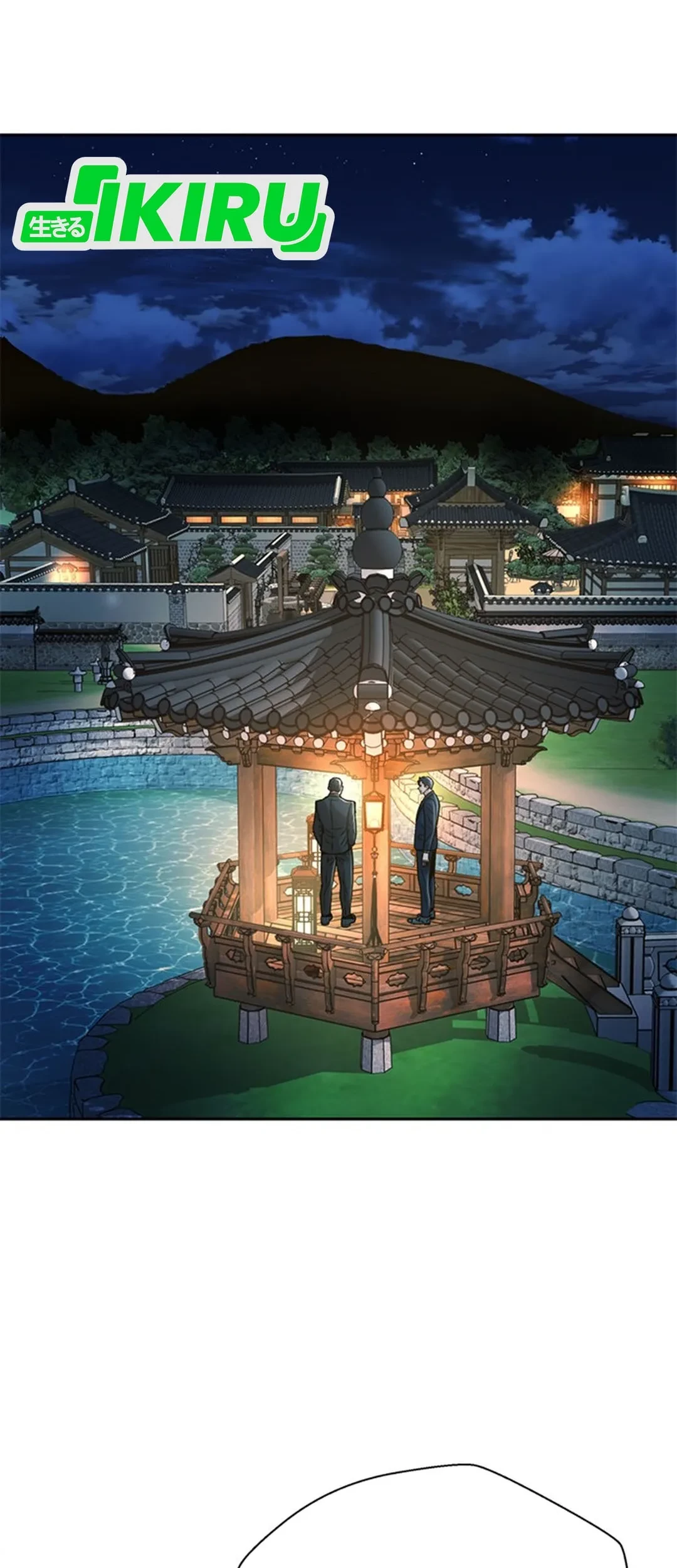 Judge Lee Han Young Chapter 61 Gambar 37