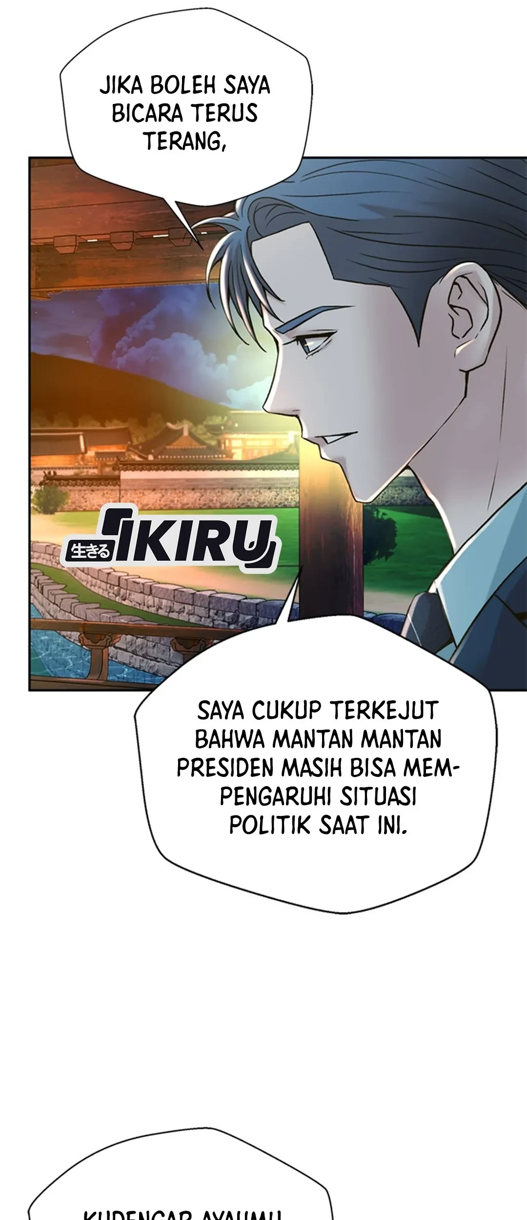 Judge Lee Han Young Chapter 61 Gambar 39