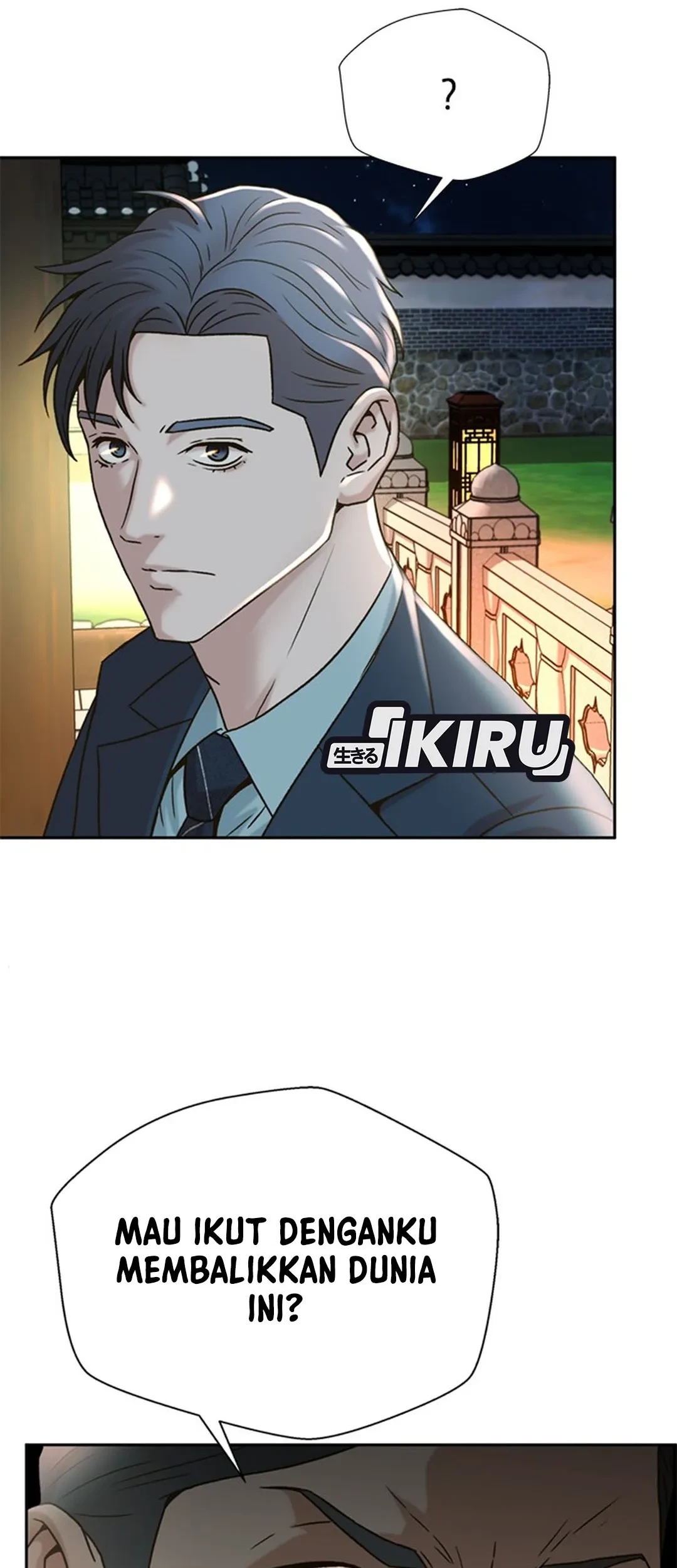 Judge Lee Han Young Chapter 61 Gambar 51