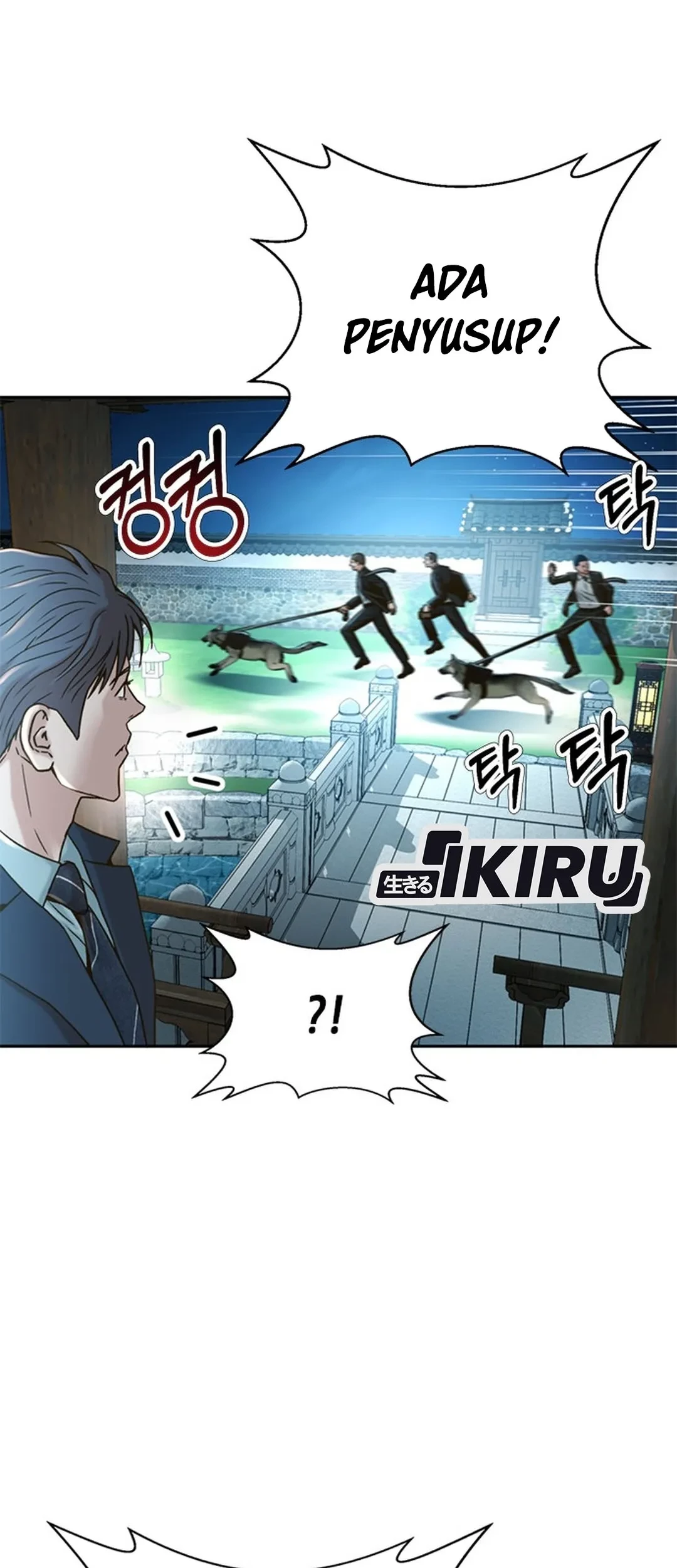 Judge Lee Han Young Chapter 61 Gambar 53