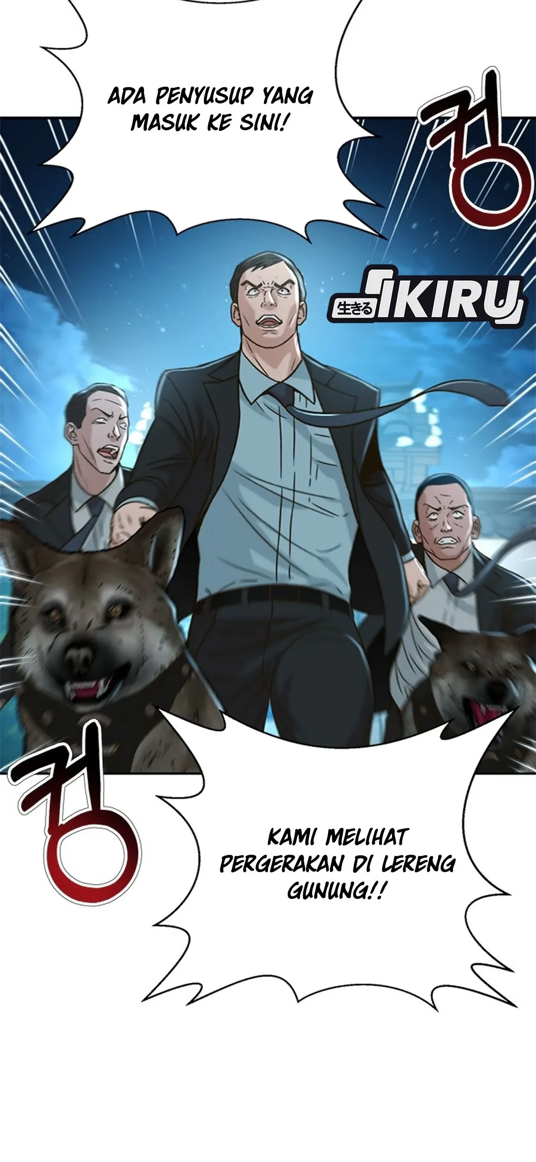 Judge Lee Han Young Chapter 61 Gambar 54