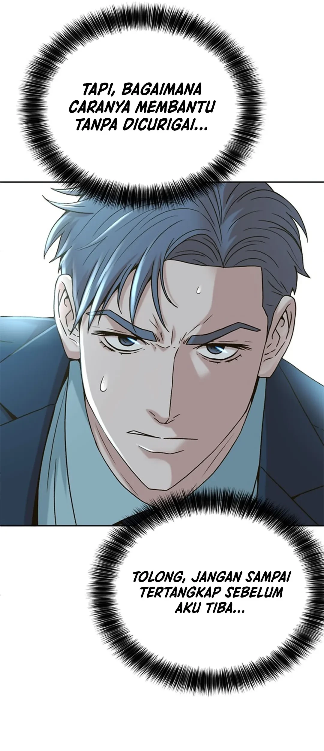 Judge Lee Han Young Chapter 61 Gambar 67