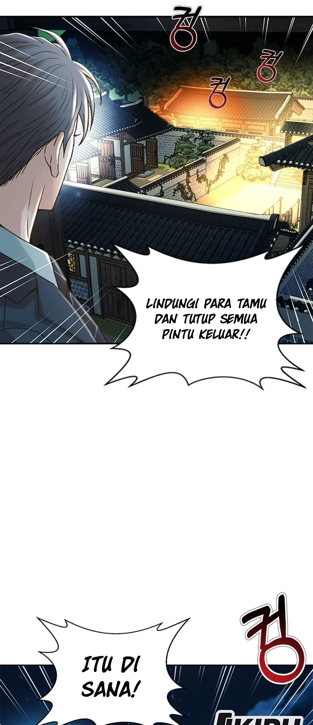 Judge Lee Han Young Chapter 61 Gambar 61