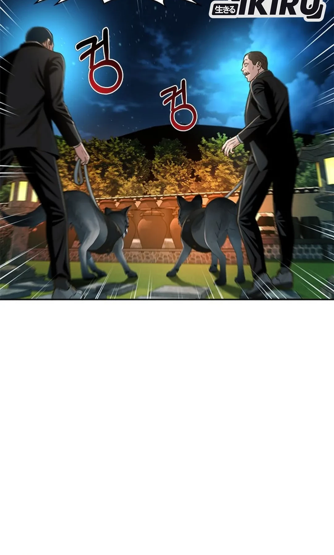 Judge Lee Han Young Chapter 61 Gambar 62