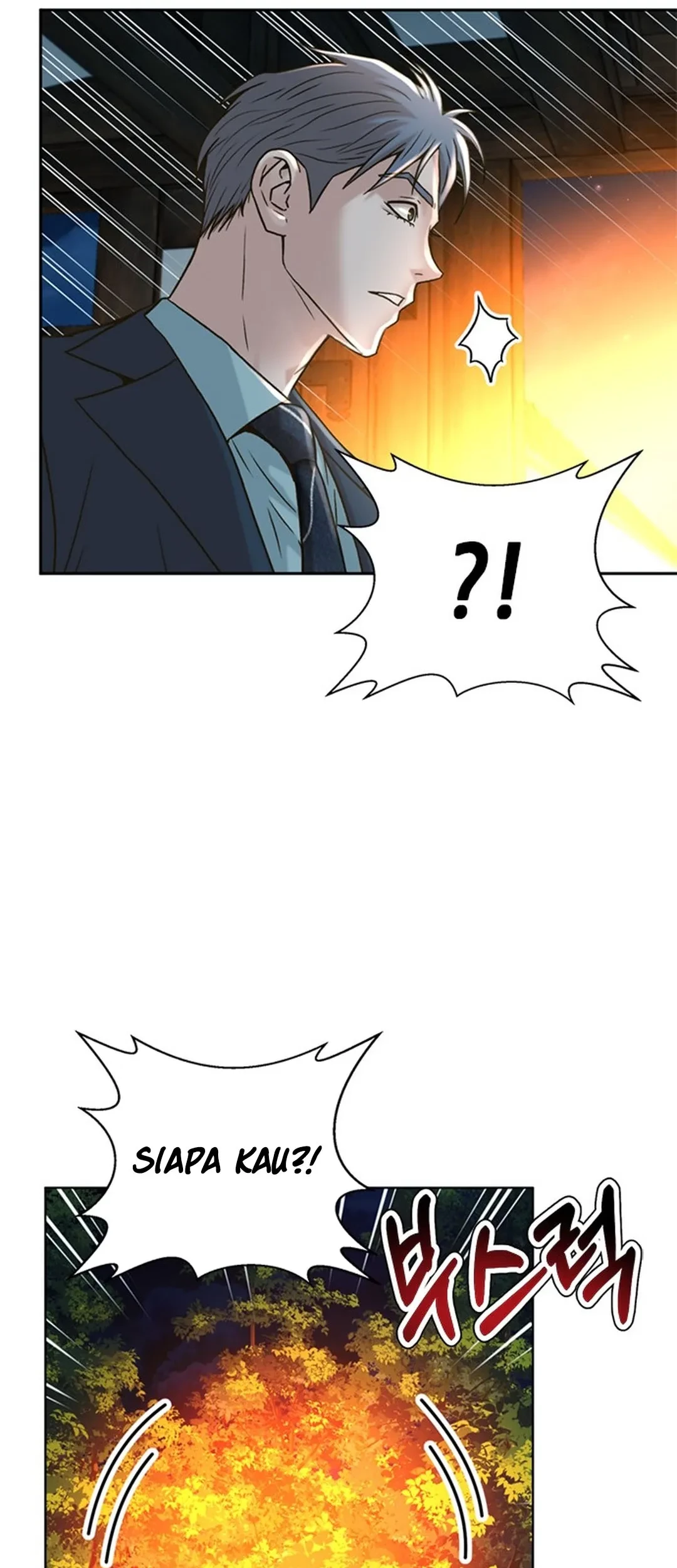 Judge Lee Han Young Chapter 61 Gambar 63