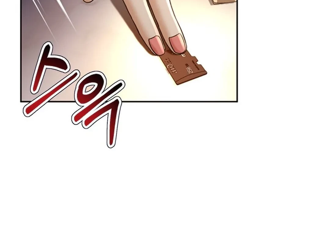 Judge Lee Han Young Chapter 61 Gambar 76