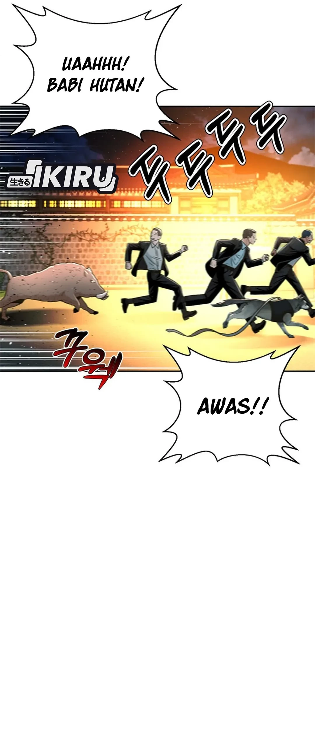 Judge Lee Han Young Chapter 61 Gambar 71