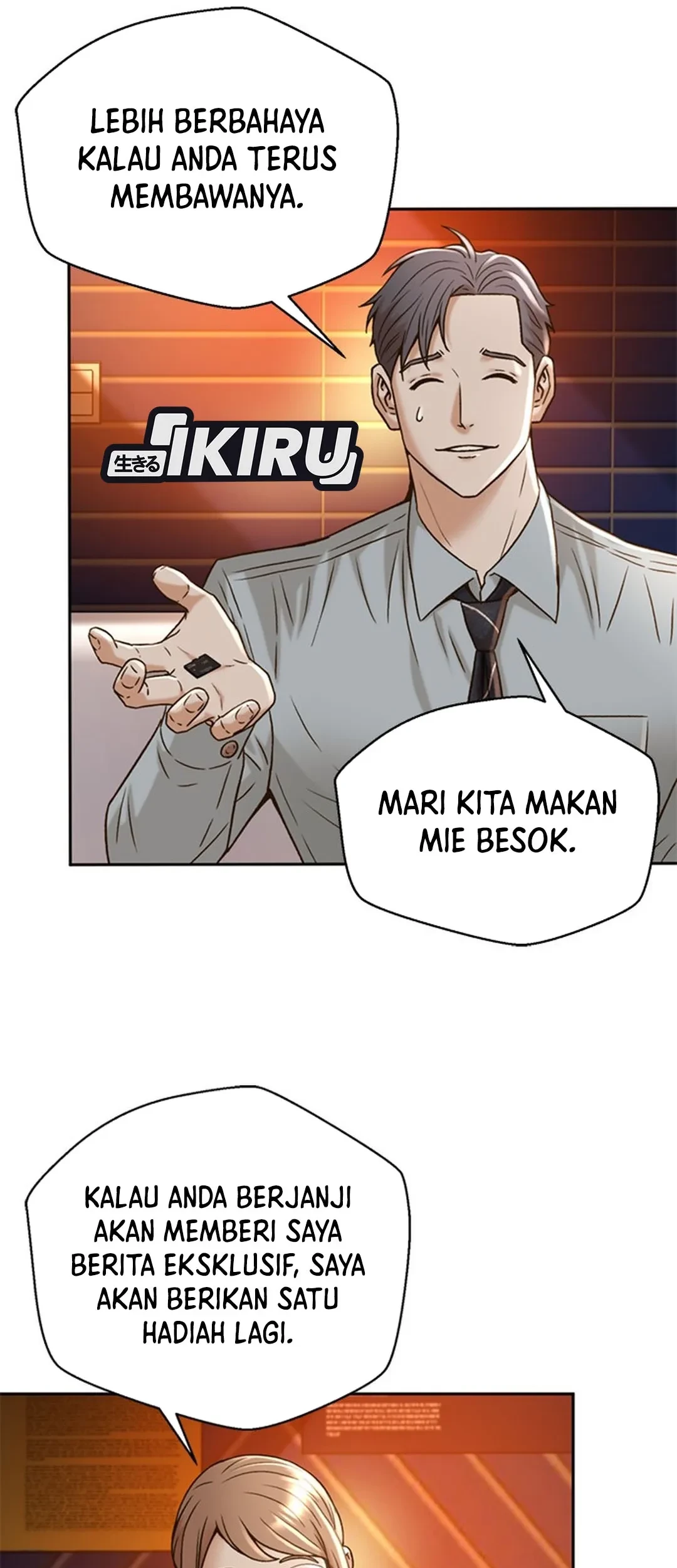 Judge Lee Han Young Chapter 61 Gambar 79